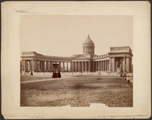 Kathedrale von Kasan, St. Petersburg von Unknown artist