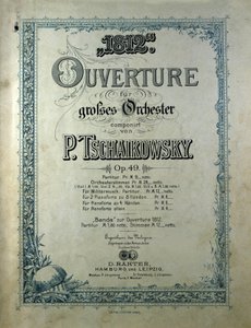 Titelblatt der Ouvertüre „Das Jahr 1812“ Opus 49 von Piotr Iljitsch Tschaikowski von Unknown artist