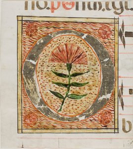 Geschmücktes Initial "O" mit Blumen aus einem Manuskript von Unknown artist