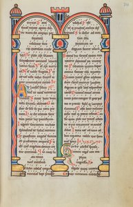 Geschmückte Textseite von Unknown artist