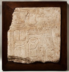Türsturzrelief von Amenhotep I. von Unknown artist