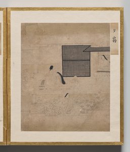 Abendnebel aus dem Album der Illustrationen für die Geschichte von Genji von Unknown artist