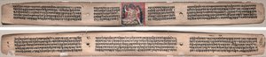Folio 22, aus einem Gandavyuha-Sutra (Schrift der höchsten Anordnung)