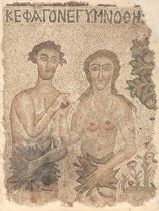 Fragment eines Bodenmosaiks: Adam und Eva von Unknown artist