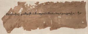 Fragment eines Tiraz von Unknown artist