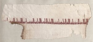 Fragment eines Tiraz von Unknown artist