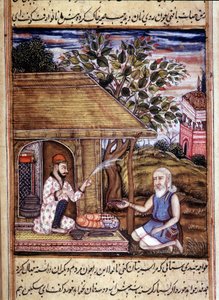 Hinduismus: Darstellung eines Santons, der Almosen gibt (15. Jahrhundert)