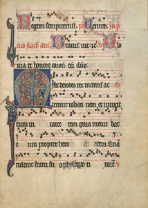 Initiale M: Die Enthauptung des Heiligen Johannes des Täufers von Unknown artist