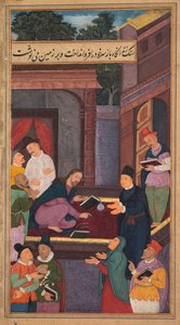 Jesus schreibt auf den Boden, aus einem Spiegel der Heiligkeit (Mir’at al-quds) von Pater Jerome Xavier