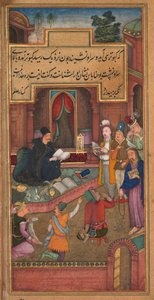 Johannes der Täufer erkennt Christus durch das Erscheinen einer Taube, aus einem Spiegel der Heiligkeit (Mir’at al-quds) von Pater Jerome Xavier von Unknown artist