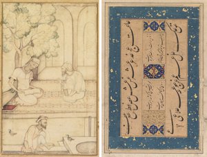 Kabir und zwei Anhänger auf einer Terrasse (recto); Kalligraphie (verso)