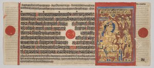 Kalpa-Sutra-Manuskript mit 24 Miniaturen: Mahavira verschenkt seine Besitztümer von Unknown artist