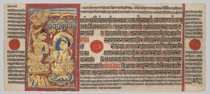 Kalpa-Sutra-Manuskript mit 24 Miniaturen: Mahaviras Tonsur