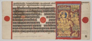 Kalpa-sutra Manuskript mit 24 Miniaturen: Sakra ruft Harinegamesin von Unknown artist