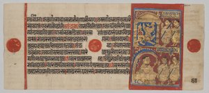 Kalpa-sutra Manuskript mit 24 Miniaturen: Sthulabhadra als Löwe