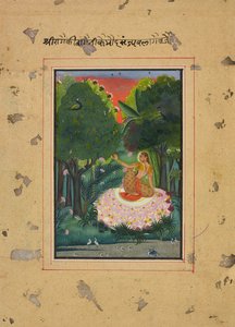 Kamod Ragini, Blatt aus einem Ragamala