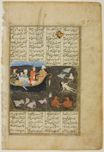 Kay Khosrow überquert das Meer von Zareh auf dem Weg nach China, eine Szene aus dem Shahnama von Firdausi