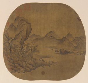 Landschaft: Ein Wasserfall, der in einen breiten Strom mündet; ferne Berge von Unknown artist