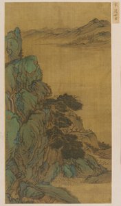 Landschaft: ein Berghang, ein breiter Bach und ferne Hügel von Unknown artist
