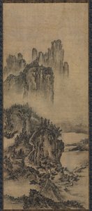 Landschaft mit einem entfernten Tempel von Unknown artist