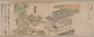 Legenden der Yūzū Nembutsu Sekte von Unknown artist