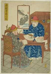 Bibliothek einer chinesischen Residenz (Tokan shobo no zu) von Unknown artist