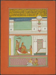 Malashri Ragini, Seite aus einem Jaipur Ragamala Set