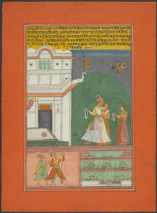 Malavagaudi Ragini, Seite aus einem Jaipur Ragamala Set von Unknown artist