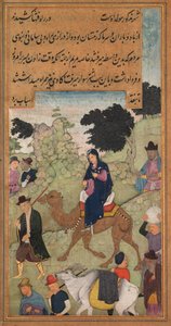 Maria und Josef reisen nach Bethlehem, aus einem Spiegel der Heiligkeit (Mir’at al-quds) von Pater Jerome Xavier
