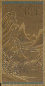 Berge, ein Fluss und Kiefern—ein Mann auf einem Esel