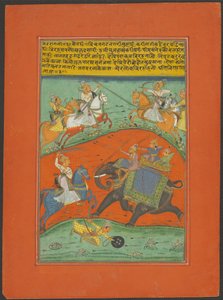 Nat Ragini, Seite aus einem Jaipur Ragamala Set von Unknown artist