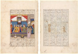 Nushirwan schickt Mihran Sitad, um die Tochter des Königs von China zu holen (Recto); Das achtundvierzigste Jahr der Herrschaft von Nushirwan. Der Kampf des Khaqan von China mit den Haithalians (Verso) von Unknown artist