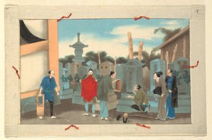 Eine von sechzehn Szenen des Todes und der Beerdigung eines Mannes von Unknown artist