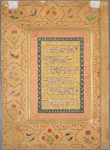 Seite aus dem späten Shah Jahan Album: Kalligraphie eingerahmt von einem ornamentalen Rand mit Mohnblumen und Vogelpaaren (verso) von Unknown artist