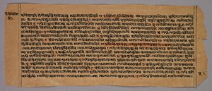 Seite aus dem Prasnapradipa, einem hinduistischen Astrologie-Text