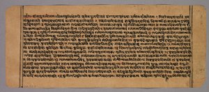 Seite aus dem Prasnapradipa, einem hinduistischen Astrologie-Text