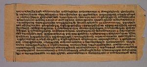 Seite aus dem Prasnapradipa, einem hinduistischen Astrologie-Text