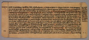 Seite aus dem Prasnapradipa, einem hinduistischen Astrologie-Text
