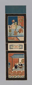 Tafel (für einen Bildschirm) von Unknown artist