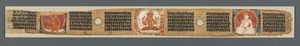 Vollkommenheit der Weisheit in achttausend Zeilen: Ashtasahasrika Prajnaparamita: Verziertes Blatt (recto)