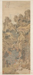 Qin spielen in einem abgelegenen Tal von Unknown artist