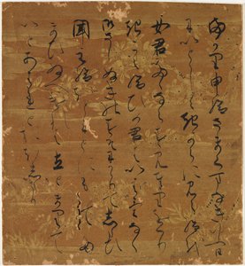 Textauszug aus dem Kapitel "Wisps of Cloud" (Usugumo) aus Die Geschichte von Genji