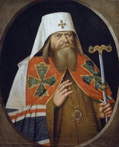 Porträt von Hadrian (1627-1700), orthodoxer Erzbischof Patriarch von Moskau, Gemälde eines anonymen Autors aus dem 17. Jahrhundert von Unknown artist