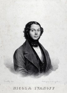 Porträt des russischen Sängers Nicola Ivanoff (Nikolaj Kuzmiv Ivanov, 1810-1880)