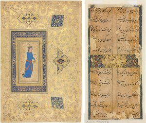 Prinzessin mit Weinflasche und Becher (recto); Persische Verse (verso) von Unknown artist