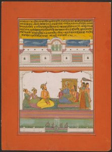 Raga Shri-rag, Seite aus einem Jaipur Ragamala Set