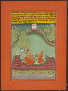 Ragini Asavari, Seite aus einem Jaipur Ragamala Set von Unknown artist