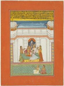 Ragini Bairari, Seite aus einem Jaipur Ragamala Set