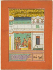 Ragini Bilaval, Seite aus einem Jaipur Ragamala Set