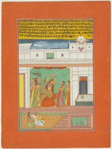 Ragini Desavaradi, Seite aus einem Jaipur Ragamala-Set